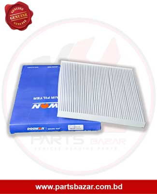 HYUNDAI CABIN AC FILTER 97133-3SAA0/2W000 FOR SANTA FE