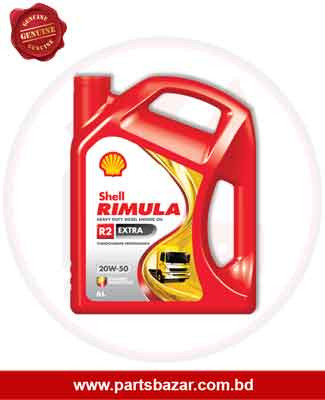 Shell Rimula R2 Extra 20W50 (5L)