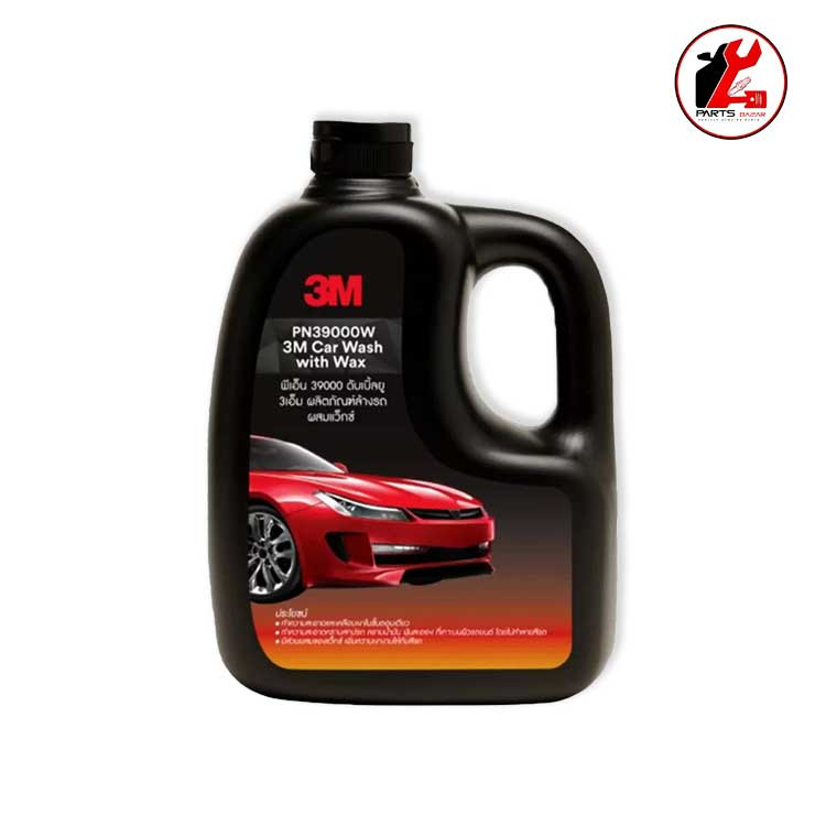 3M CAR WASH WITH WAX 1L