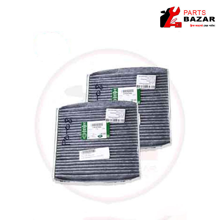 LR161566 - Pollen Filter for Range Rover L405, Range Rover Sport L494, Velar and Discovery 5