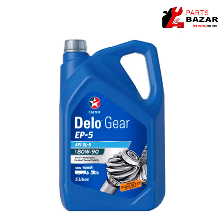 Caltex Delo® Gear EP-5 SAE 80W-90 Gear Oil – 5 LTR