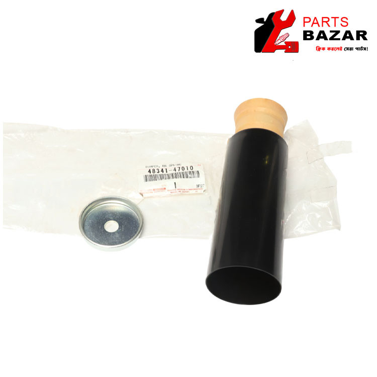 Shock Absorber Dust Cover, Rear 48341-47010