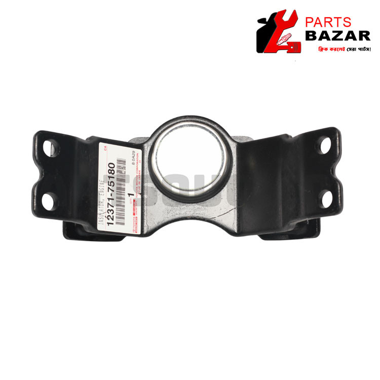 Insulator, Engine Mounting, Rear--1237175180