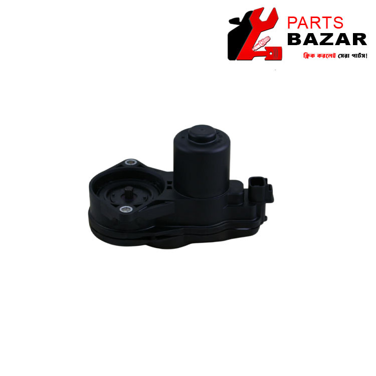 Actuator Assembly, Parking Brake RH/LH – 46310-78010