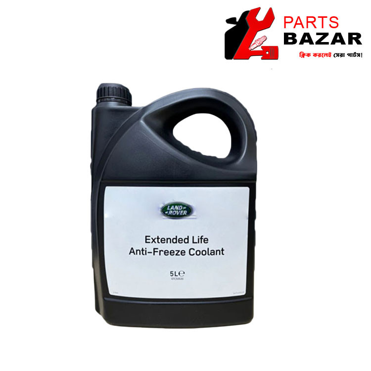 LAND ROVER EXTENDED LIFE ANTI FREEZE COOLANT 5L