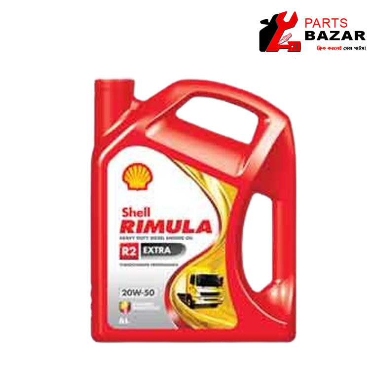 Shell Rimula R2 Extra 20W50 (5L)